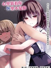 假面骑士对地狱大使 剧场版 封面